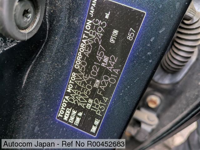 Image of 2012 TOYOTA Camry