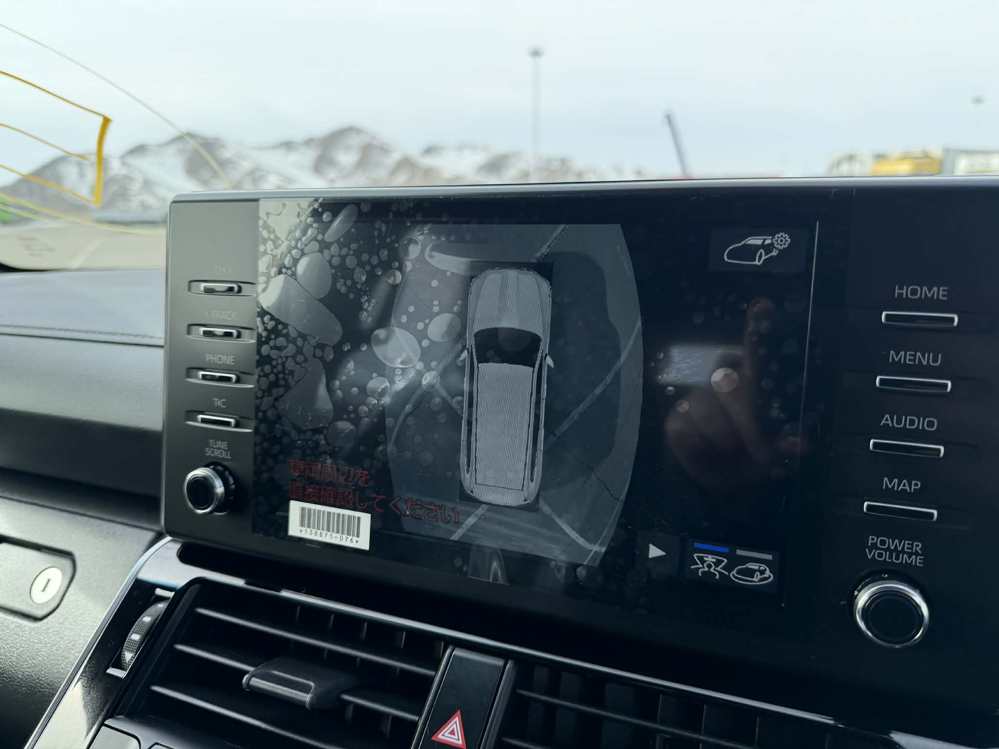 Image of 2024 LAND CRUISER 300