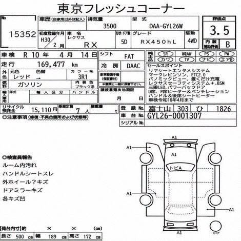 Uploaded image 9